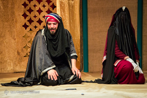 مرثیه عشق