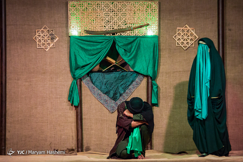 مرثیه عشق