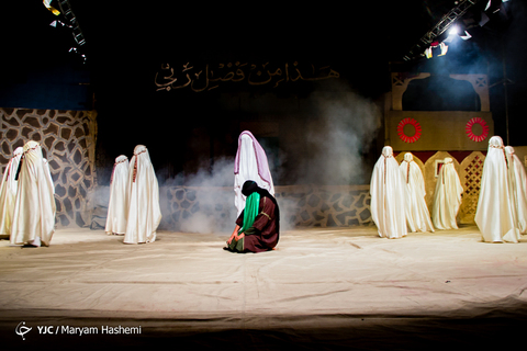 مرثیه عشق