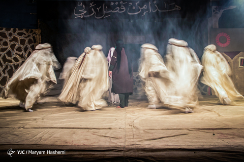 مرثیه عشق