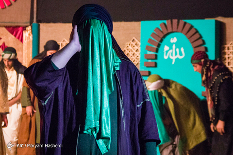 مرثیه عشق