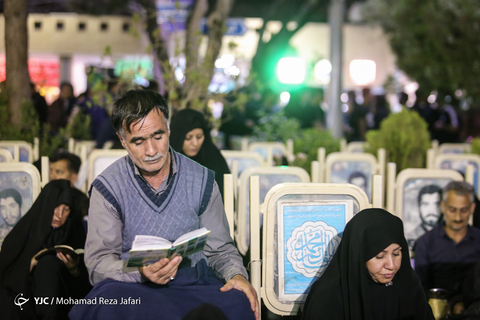 احیای شب ۲۱ رمضان در گلستان شهدای اصفهان