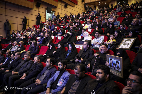 یادواره ۱۰۰۰ شهید منطقه ۱۰ تهران
