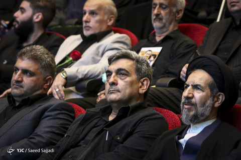 یادواره ۱۰۰۰ شهید منطقه ۱۰ تهران