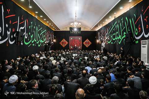 عزاداری شهادت امام علی (ع) در قم