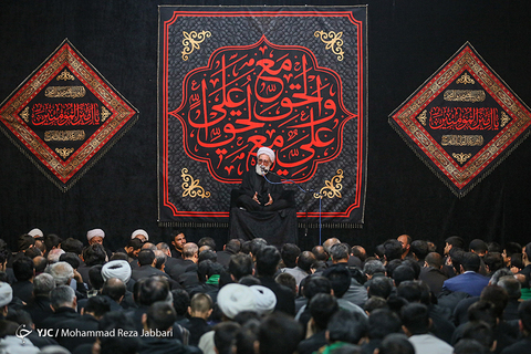 عزاداری شهادت امام علی (ع) در قم