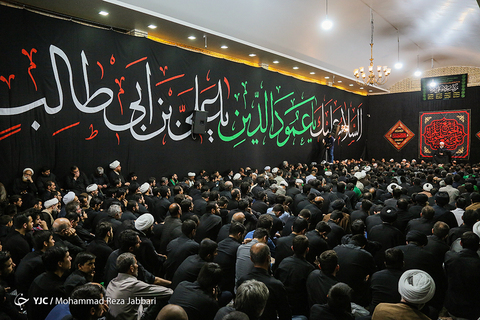 عزاداری شهادت امام علی (ع) در قم