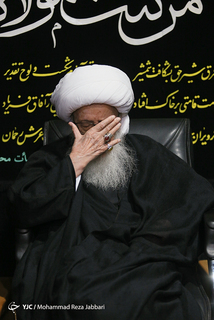 عزاداری شهادت امام علی (ع) در قم