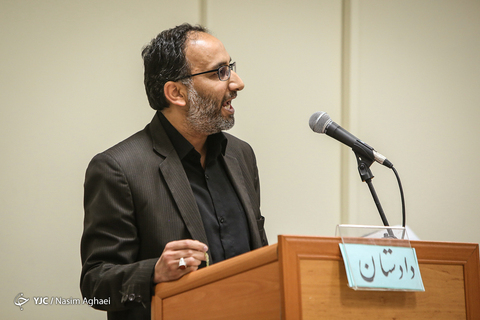 اولین جلسه دادگاه مسلم بلال‌پور و همسرش
