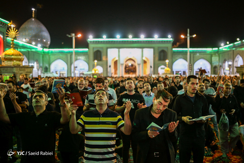 احیای شب ۲۳ رمضان در حرم حضرت عبدالعظیم حسنی (ع) تهران