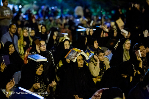 احیای شب ۲۳ رمضان در باغ موزه دفاع مقدس همدان