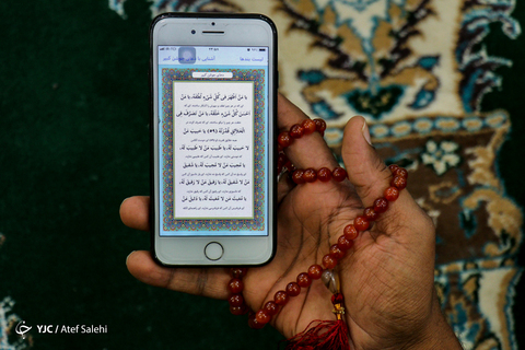 احیای شب ۲۳ رمضان در هرمزگان