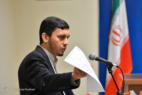 پنجمین جلسه دادگاه هادی رضوی