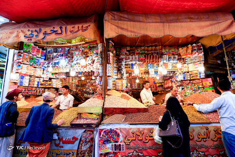 یمن در آستانه عید فطر