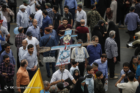 راهپیمایی روز جهانی قدس در تهران -۱