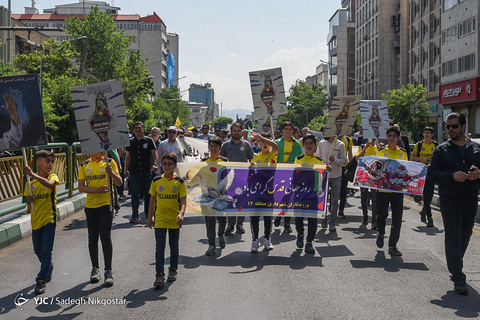 راهپیمایی روز جهانی قدس در تهران -۱