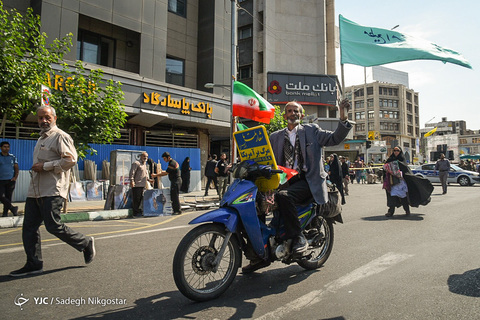 راهپیمایی روز جهانی قدس در تهران -۱