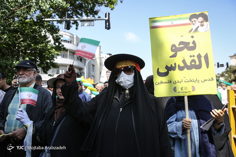 راهپیمایی روز جهانی قدس در تهران -۱