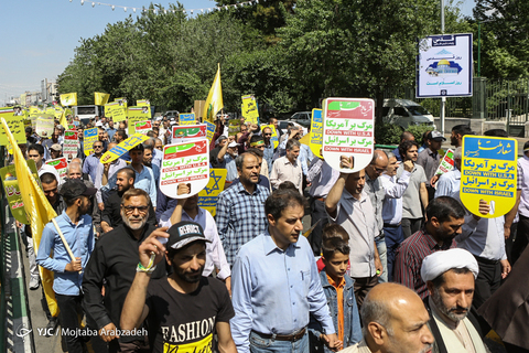 راهپیمایی روز جهانی قدس در تهران -۱