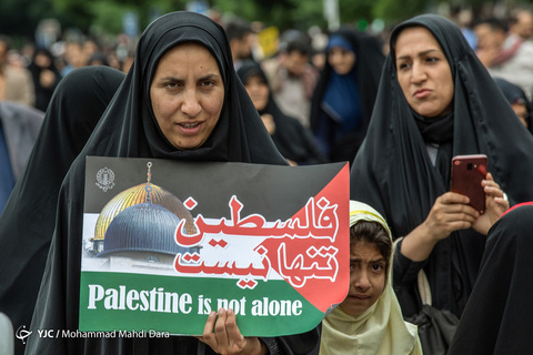 راهپیمایی روز جهانی قدس در مشهدمقدس