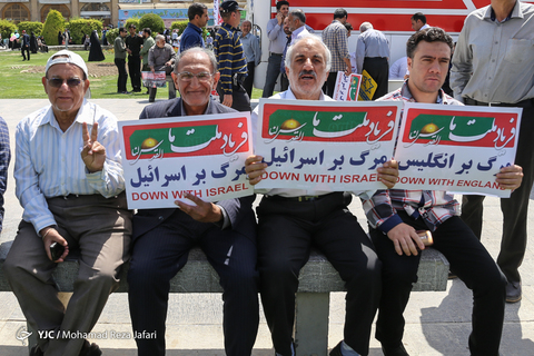 راهپیمایی روز جهانی قدس در اصفهان