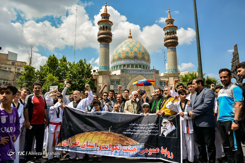 راهپیمایی روز جهانی قدس در تهران -۲