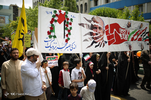 راهپیمایی روز جهانی قدس در تهران -۲