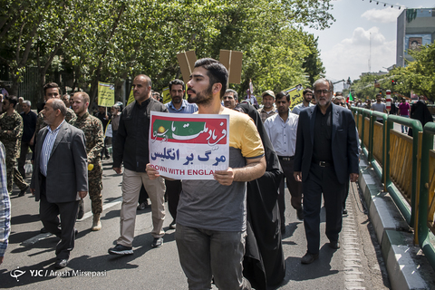 راهپیمایی روز جهانی قدس در تهران -۲
