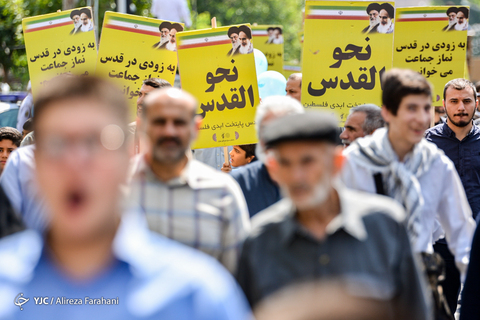 راهپیمایی روز جهانی قدس در تهران -۲