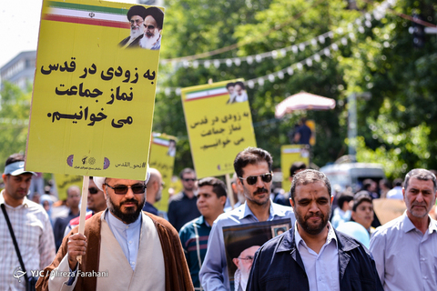 راهپیمایی روز جهانی قدس در تهران -۲