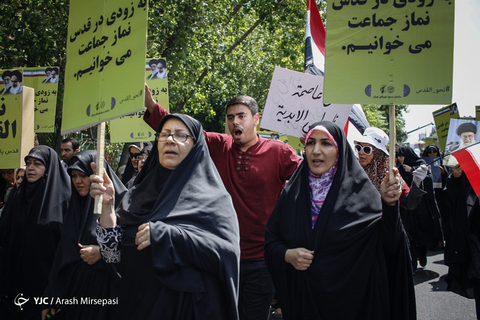 راهپیمایی روز جهانی قدس در تهران -۲