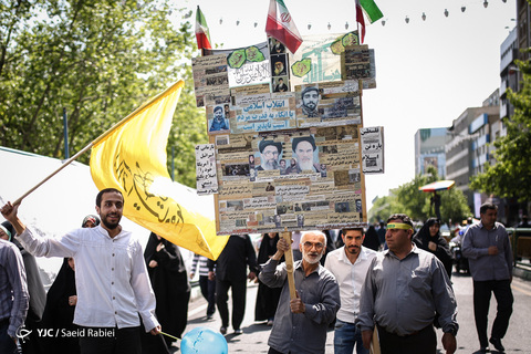 راهپیمایی روز جهانی قدس در تهران -۲
