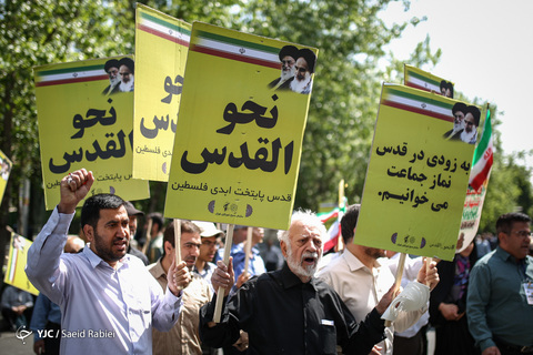 راهپیمایی روز جهانی قدس در تهران -۲