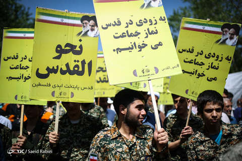 راهپیمایی روز جهانی قدس در تهران -۲