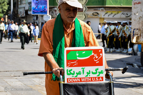 راهپیمایی روز جهانی قدس در یاسوج