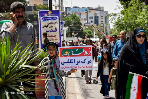 راهپیمایی روز جهانی قدس در یاسوج
