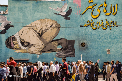 راهپیمایی روز جهانی قدس در یاسوج