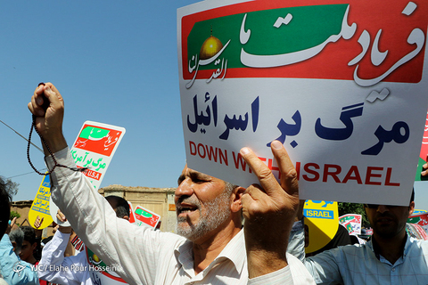 راهپیمایی روز جهانی قدس در شیراز