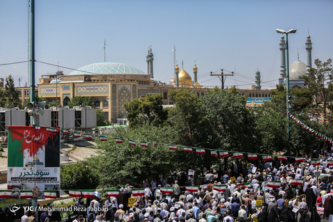 راهپیمایی روز جهانی قدس در قم
