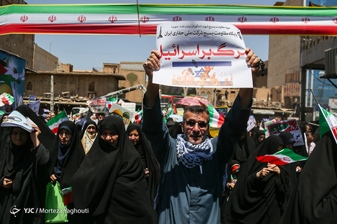 راهپیمایی روز جهانی قدس در اهواز