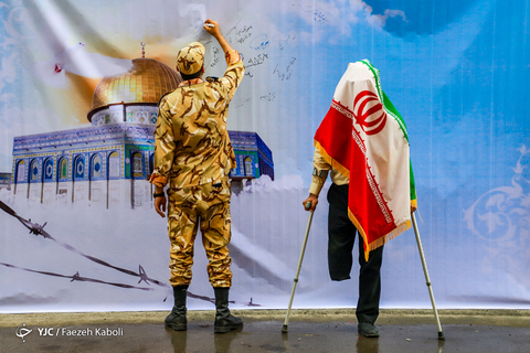 چهار نسل؛ حمایت از آرمان قدس