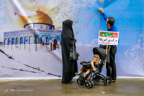 چهار نسل؛ حمایت از آرمان قدس