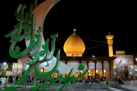 سنت حسنه افطاری ساده حرم شاهچراغ(ع) شیراز