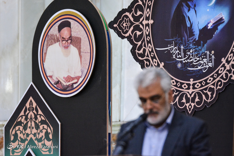 تجدید میثاق دانشگاهیان کشور با امام راحل