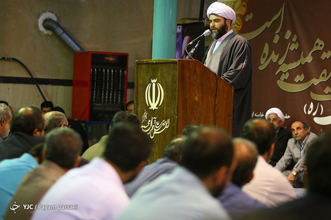گرامیداشت امام راحل در حسینیه جماران