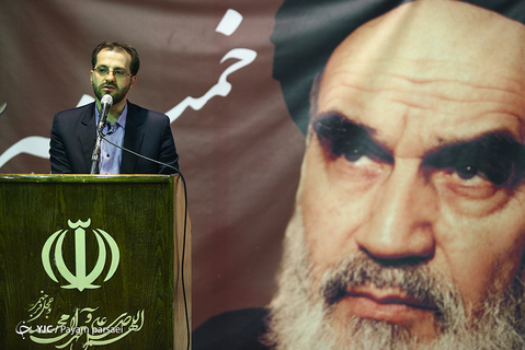 گرامیداشت امام راحل در حسینیه جماران
