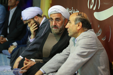 گرامیداشت امام راحل در حسینیه جماران
