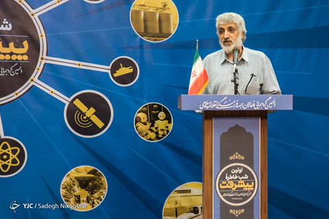 افطاری جبهه فرهنگی انقلاب