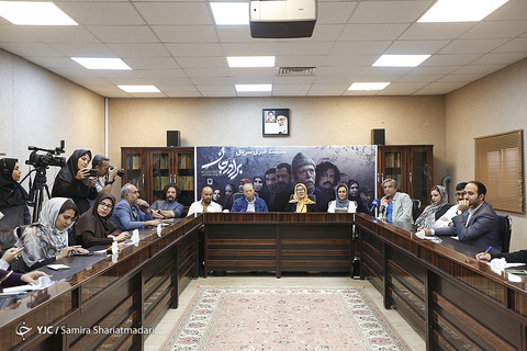 نشست خبری سریال برادرجان