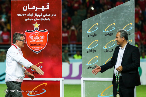 قهرمانی پرسپولیس در جام حذفی